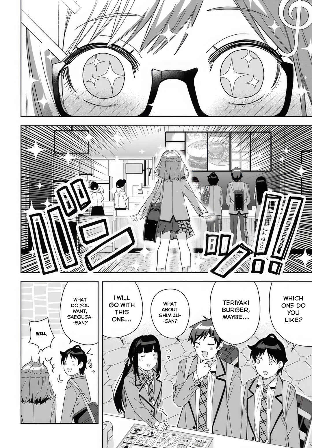 Chapter 7 - Page 18