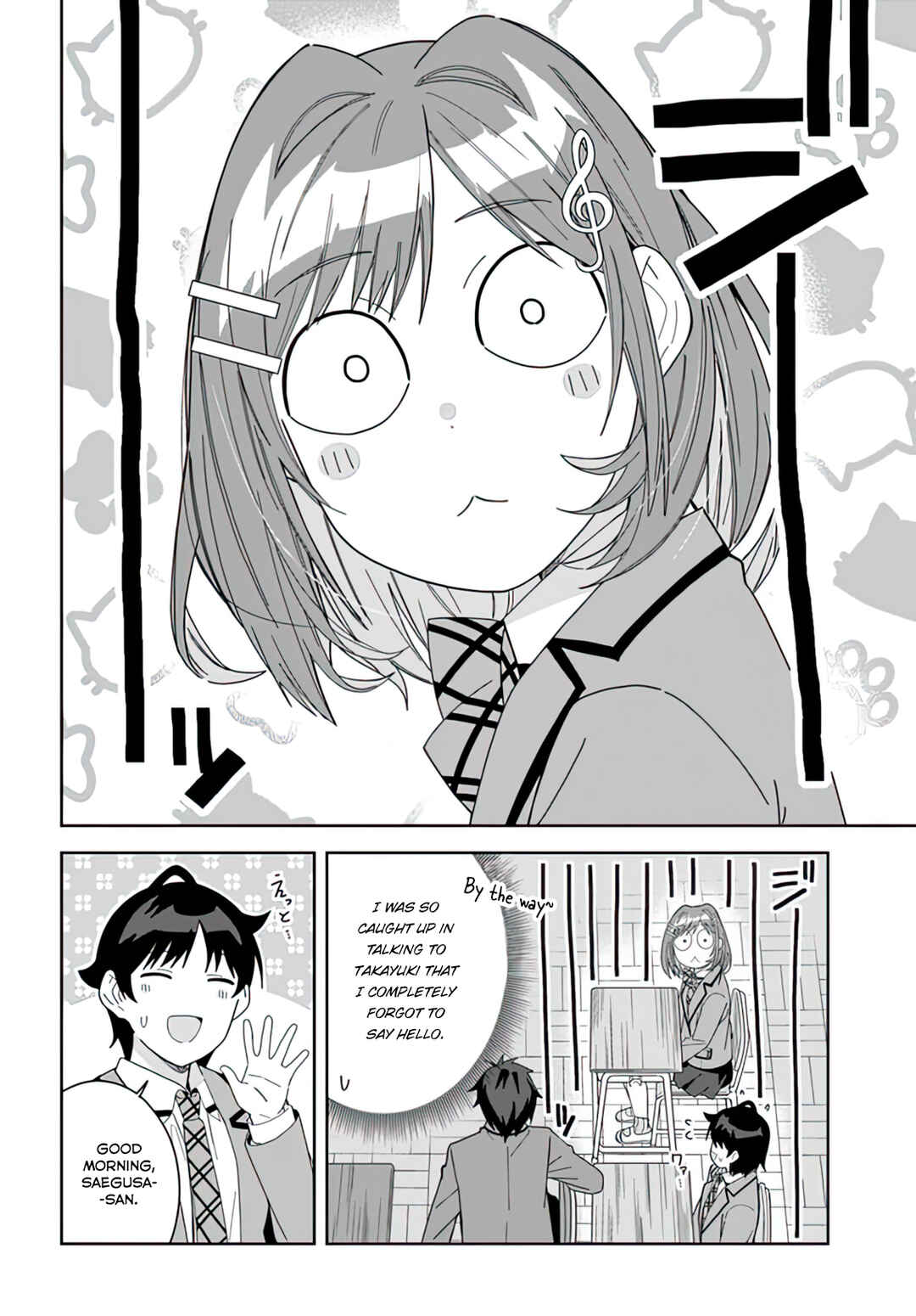 Chapter 7 - Page 6