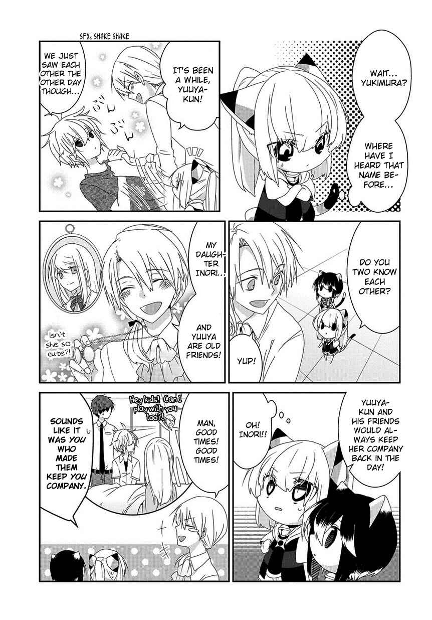 Chapter 128 - Page 4