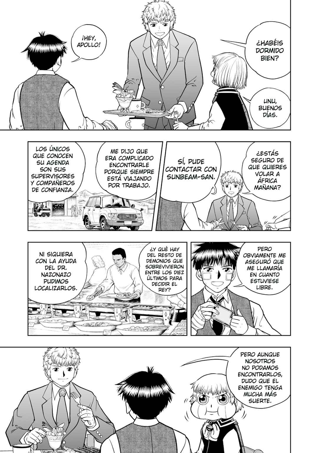 Chapter 26 - Page 17