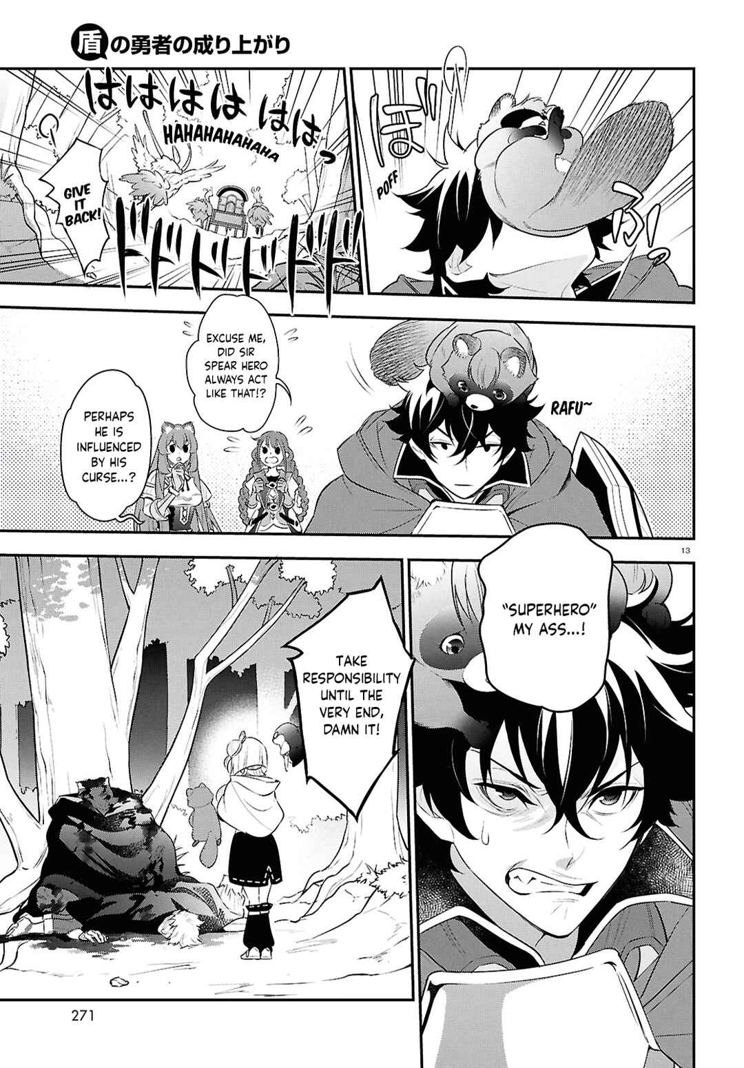 Chapter 115 - Page 13