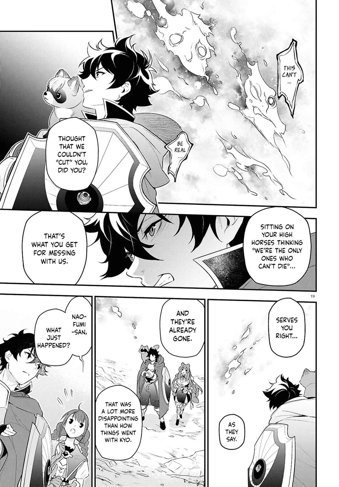 Chapter 115 - Page 19
