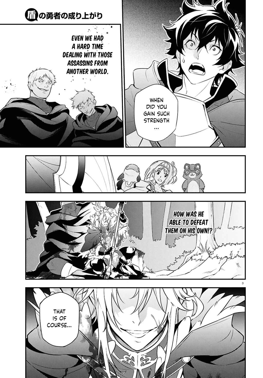 Chapter 115 - Page 3