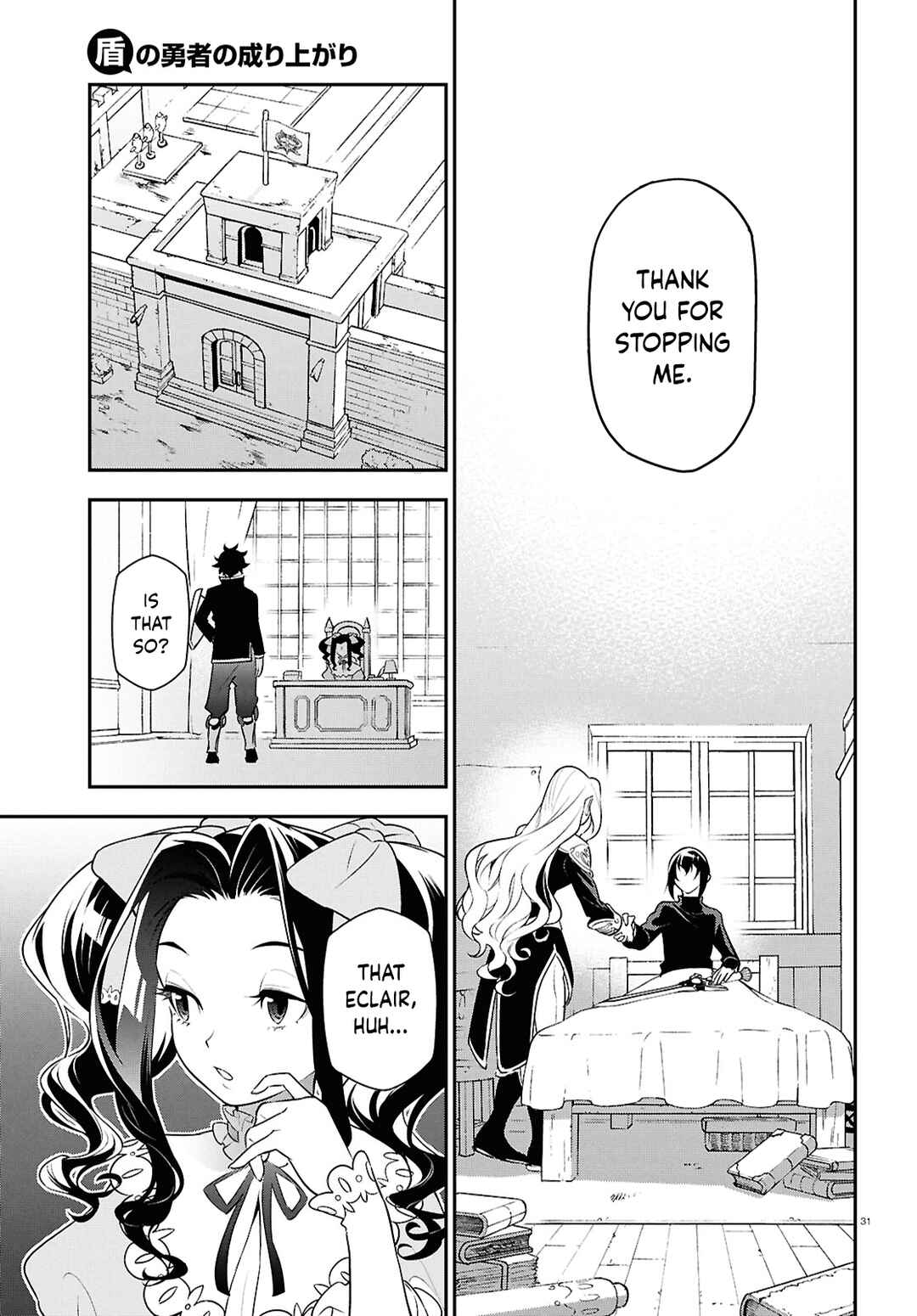 Chapter 115 - Page 31