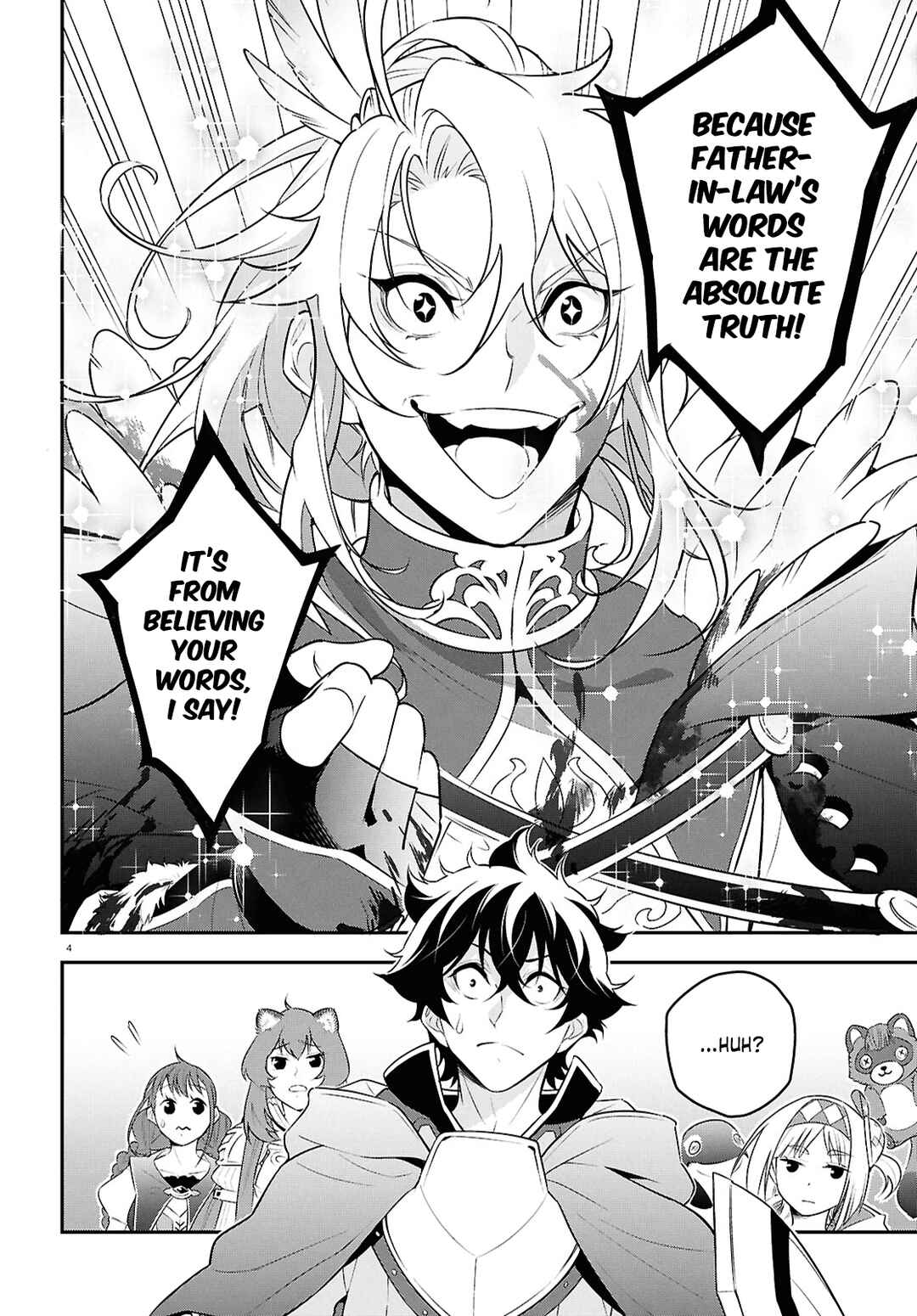 Chapter 115 - Page 4