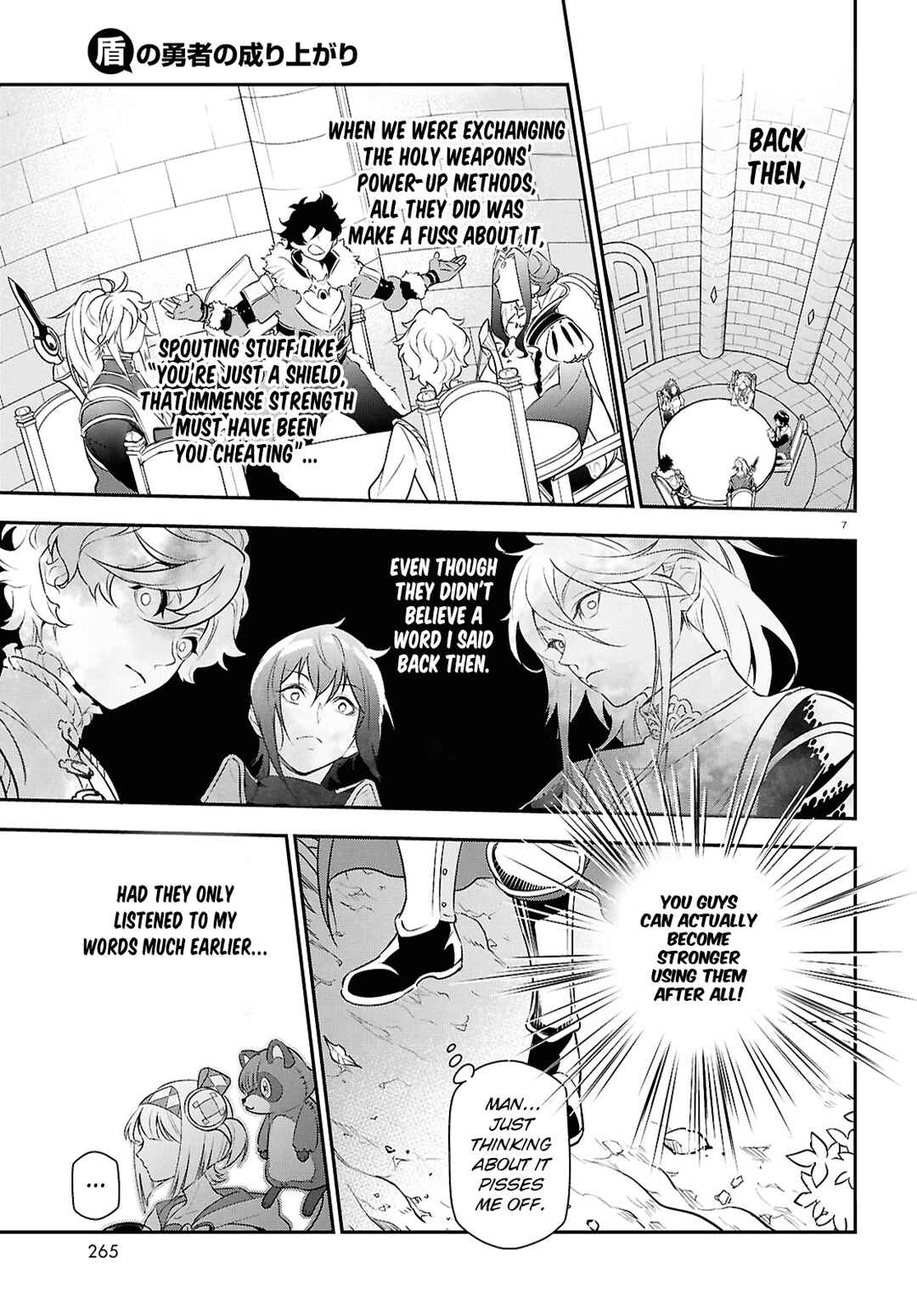 Chapter 115 - Page 7
