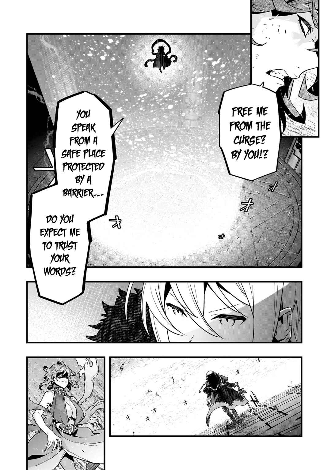 Chapter 73 - Page 12