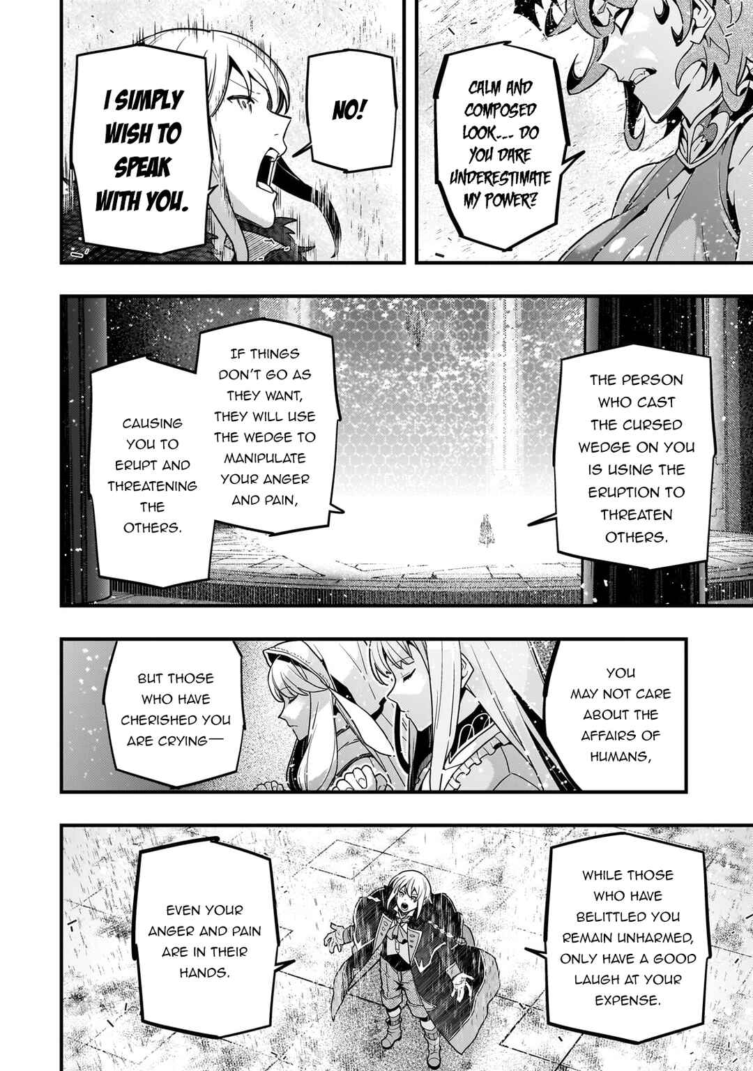 Chapter 73 - Page 14
