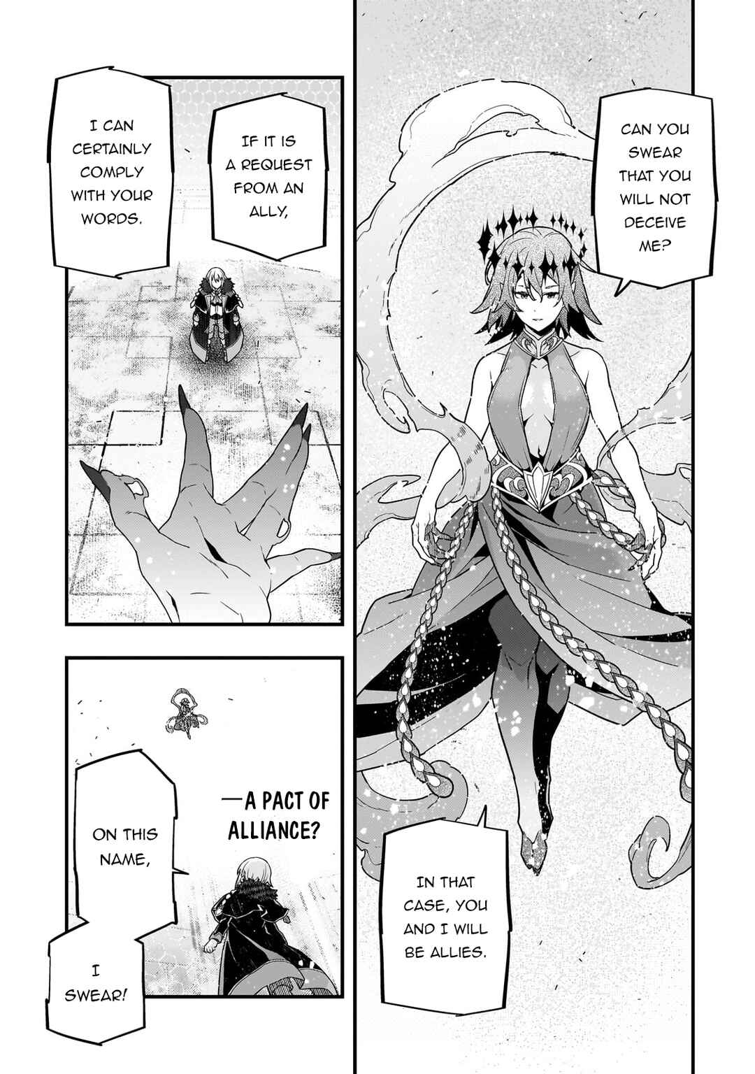 Chapter 73 - Page 17