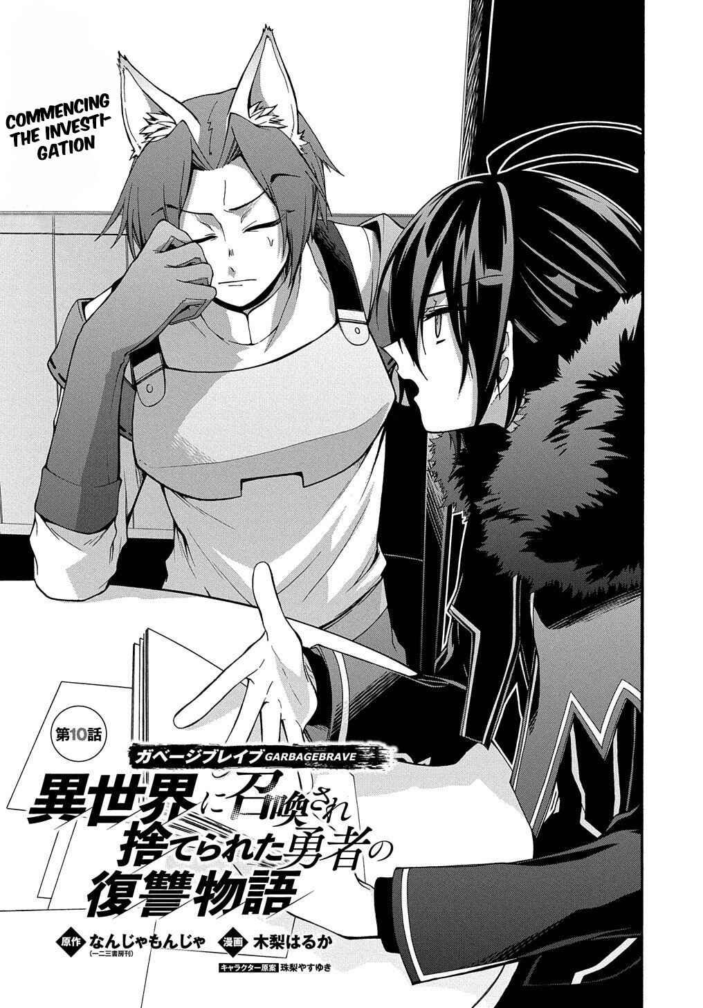 Chapter 10 - Page 2