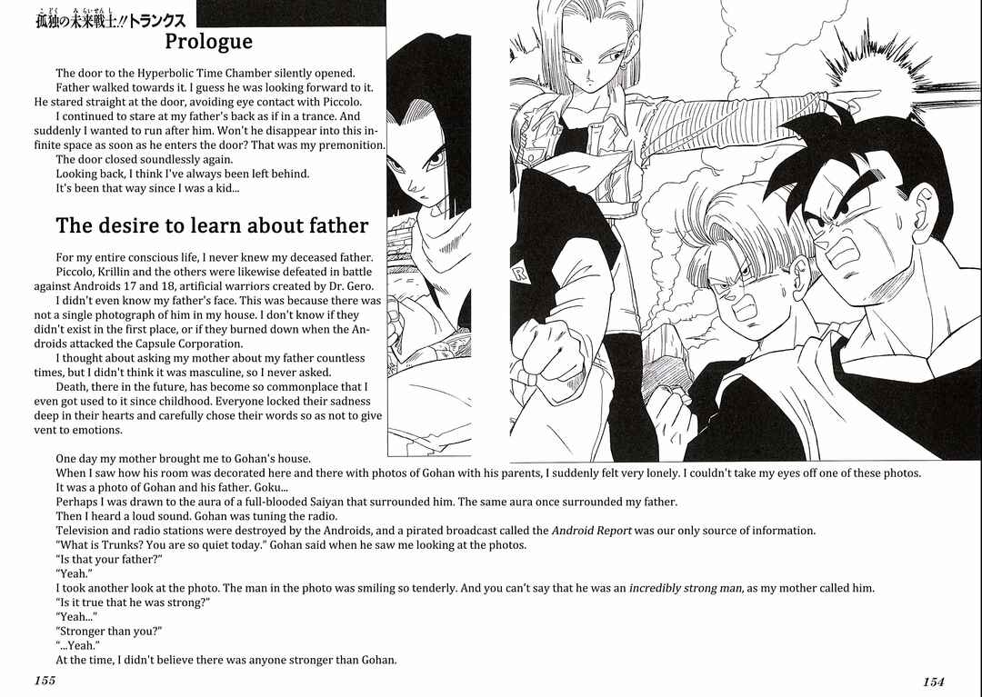 Chapter 2 - Page 6
