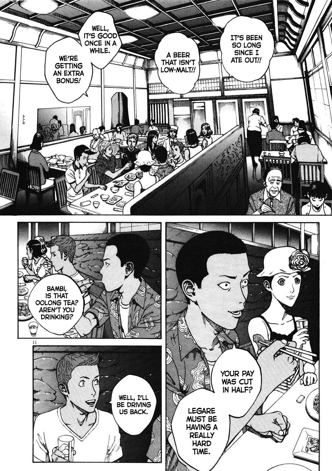 Chapter 73 - Page 12