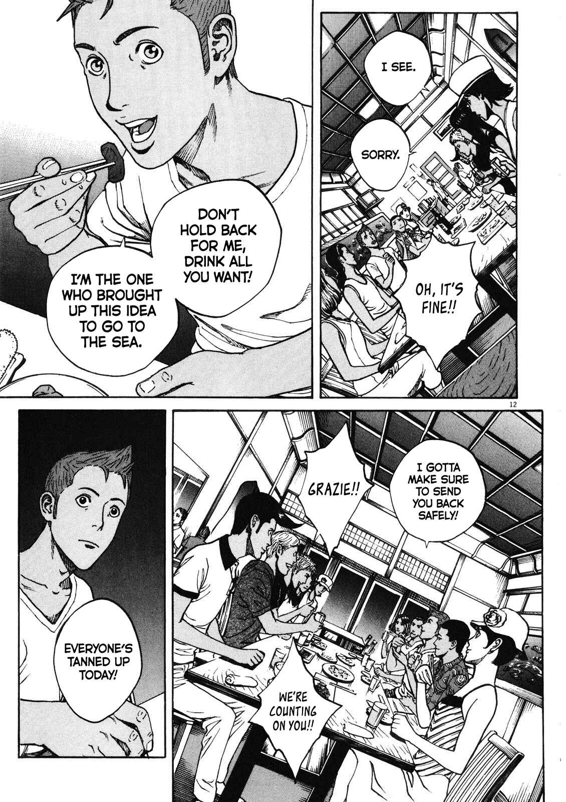 Chapter 73 - Page 13