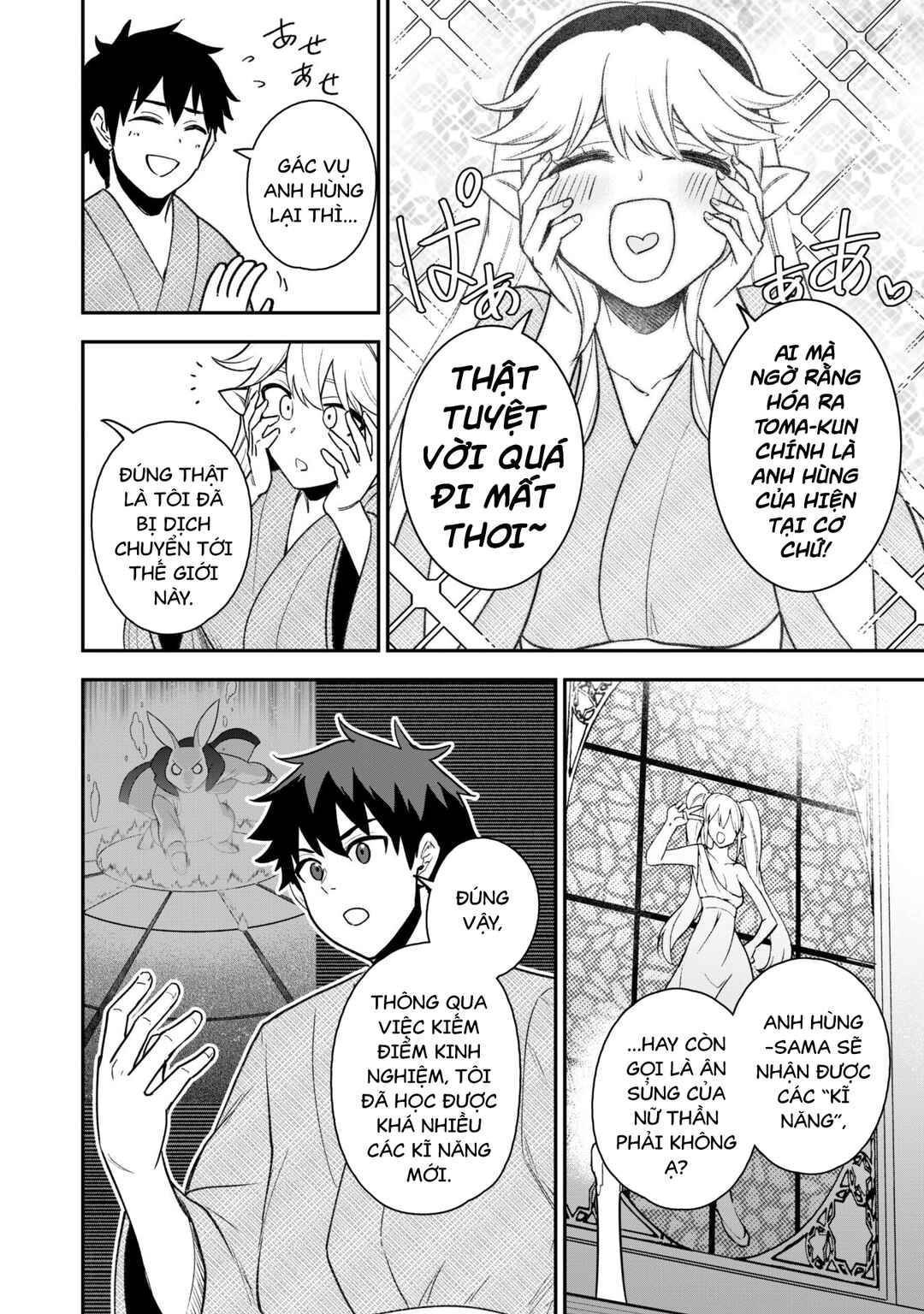 Chapter 18 - Page 10