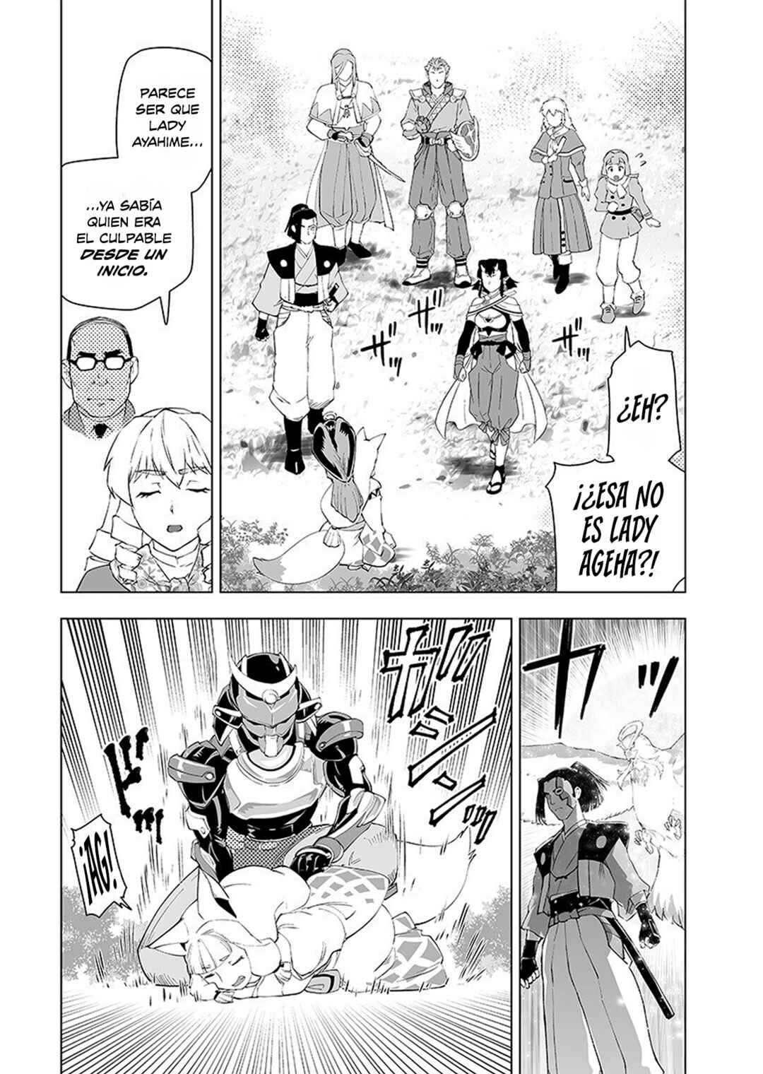 Chapter 64 - Page 2