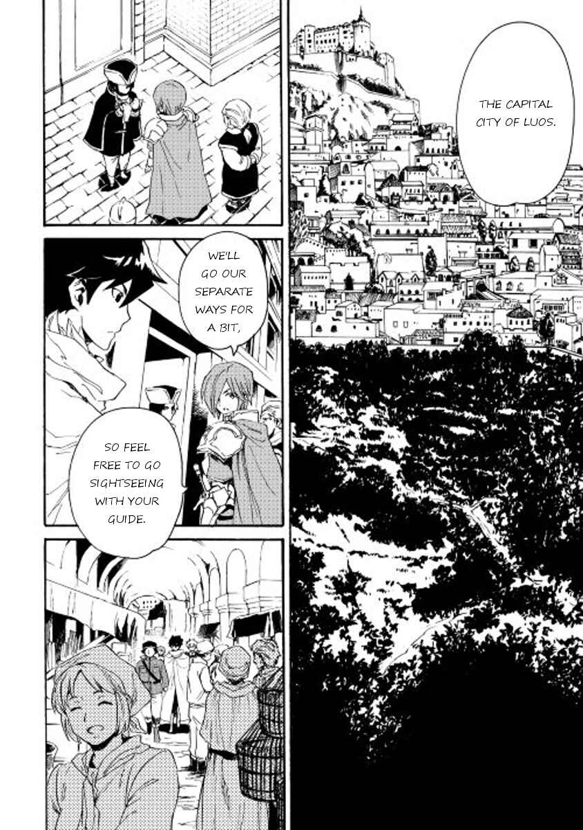 Chapter 29 - Page 10