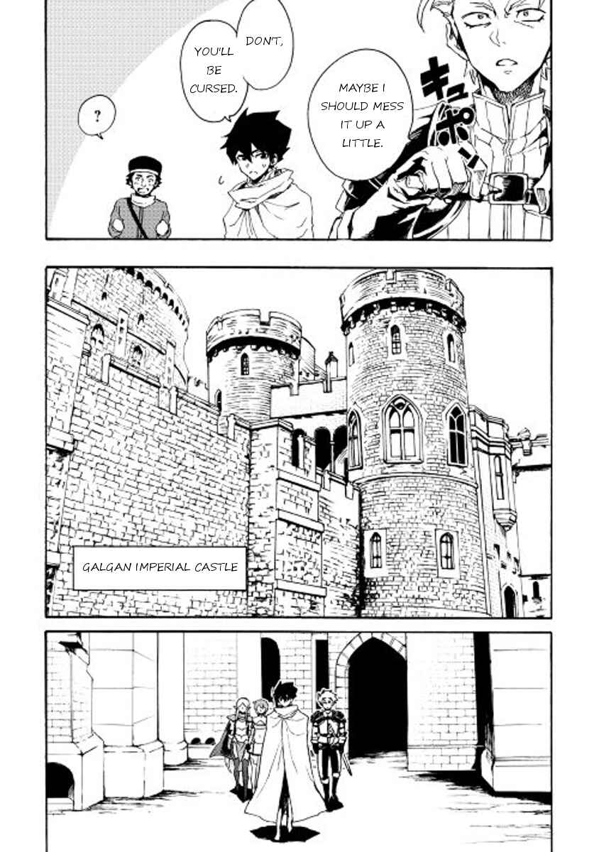 Chapter 29 - Page 13