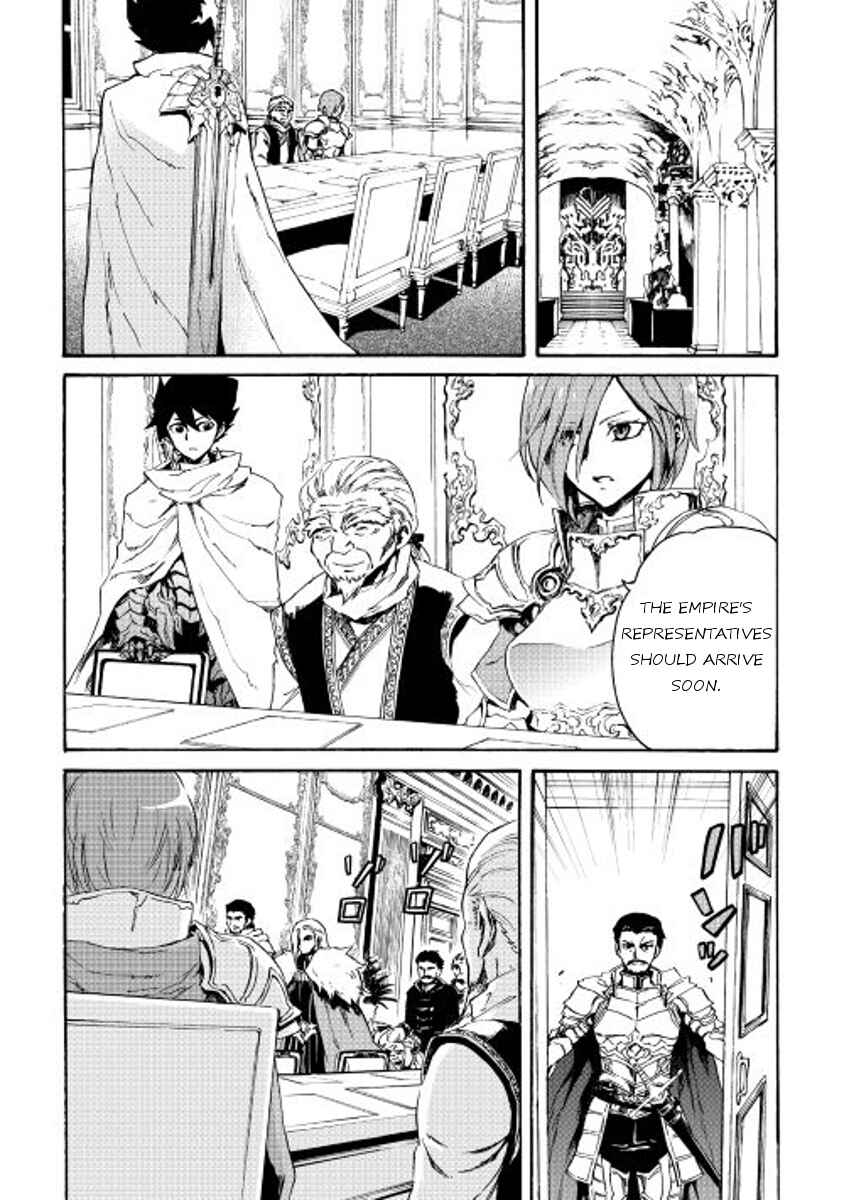 Chapter 29 - Page 14