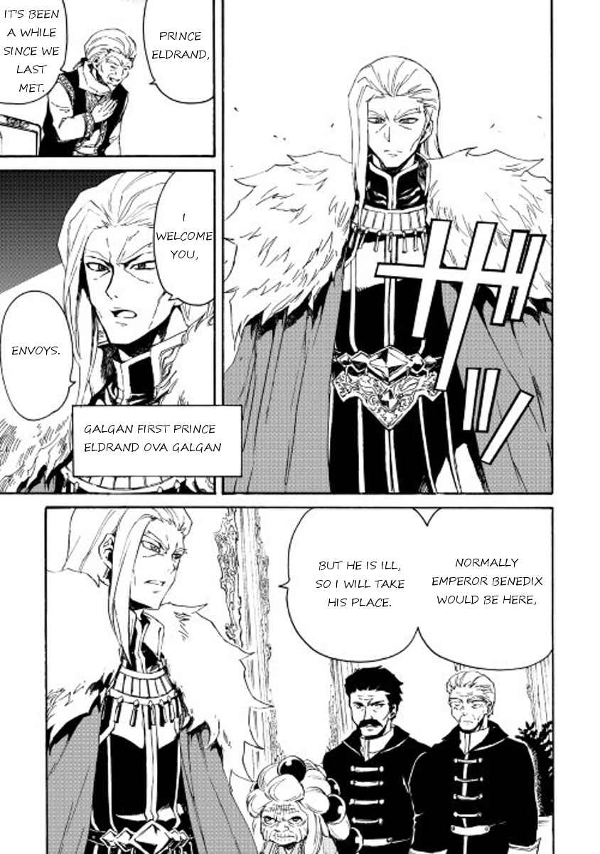 Chapter 29 - Page 15