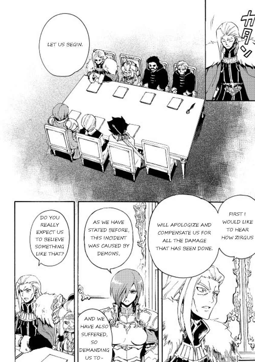 Chapter 29 - Page 16