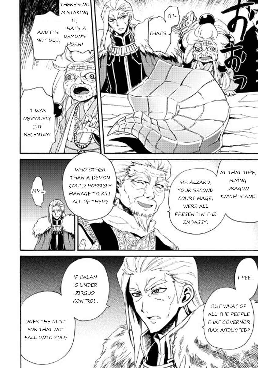 Chapter 29 - Page 18