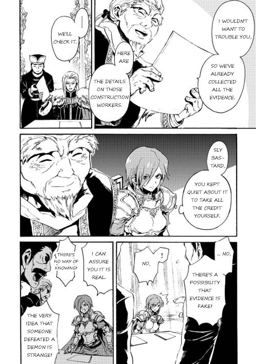 Chapter 29 - Page 20