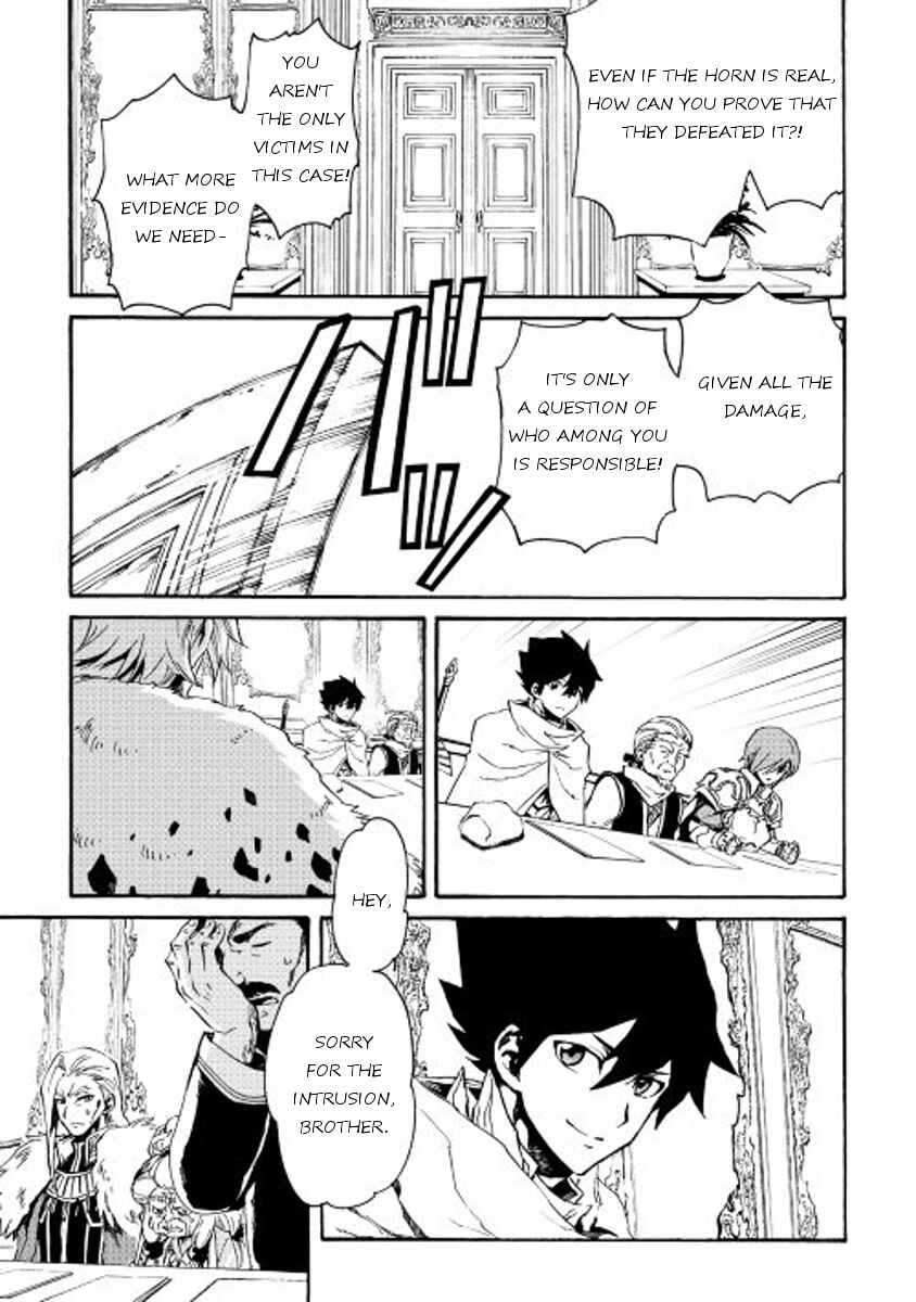 Chapter 29 - Page 21
