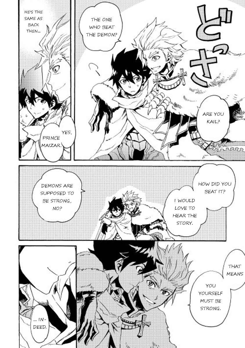 Chapter 29 - Page 24