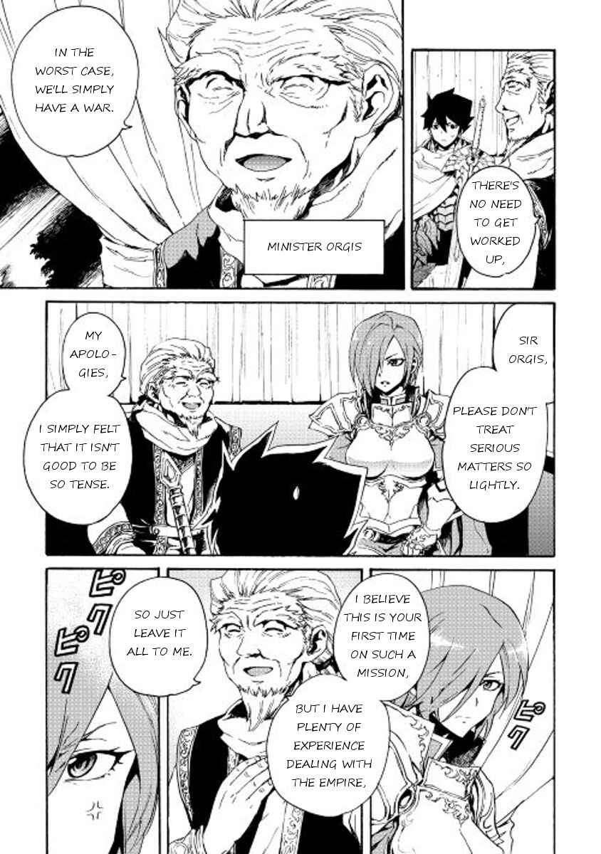 Chapter 29 - Page 5