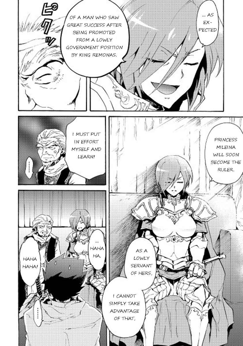 Chapter 29 - Page 6