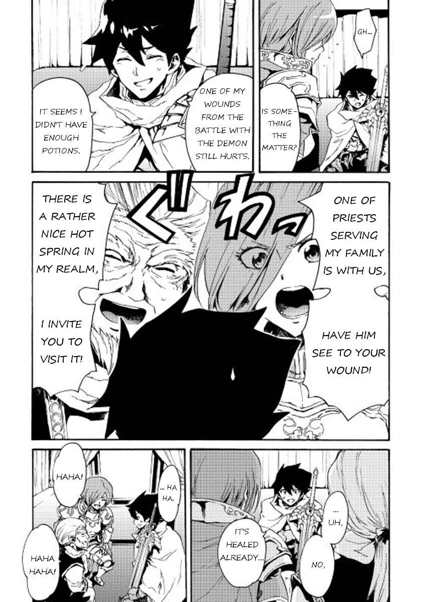 Chapter 29 - Page 7