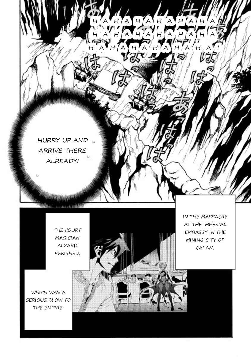 Chapter 29 - Page 8