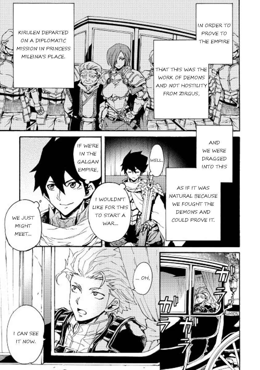 Chapter 29 - Page 9