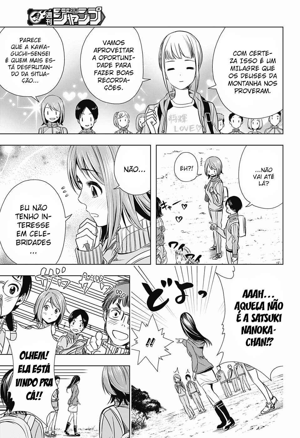 Chapter 14 - Page 14
