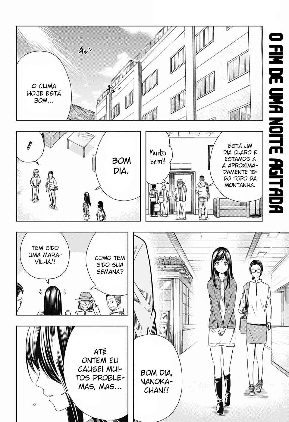 Chapter 14 - Page 3