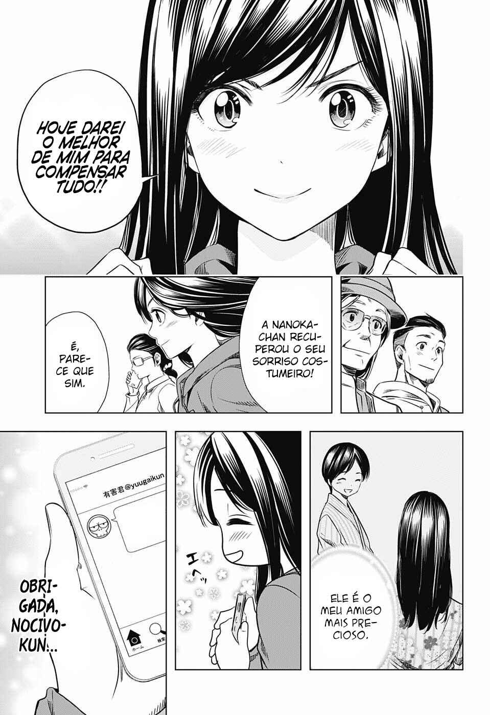 Chapter 14 - Page 4