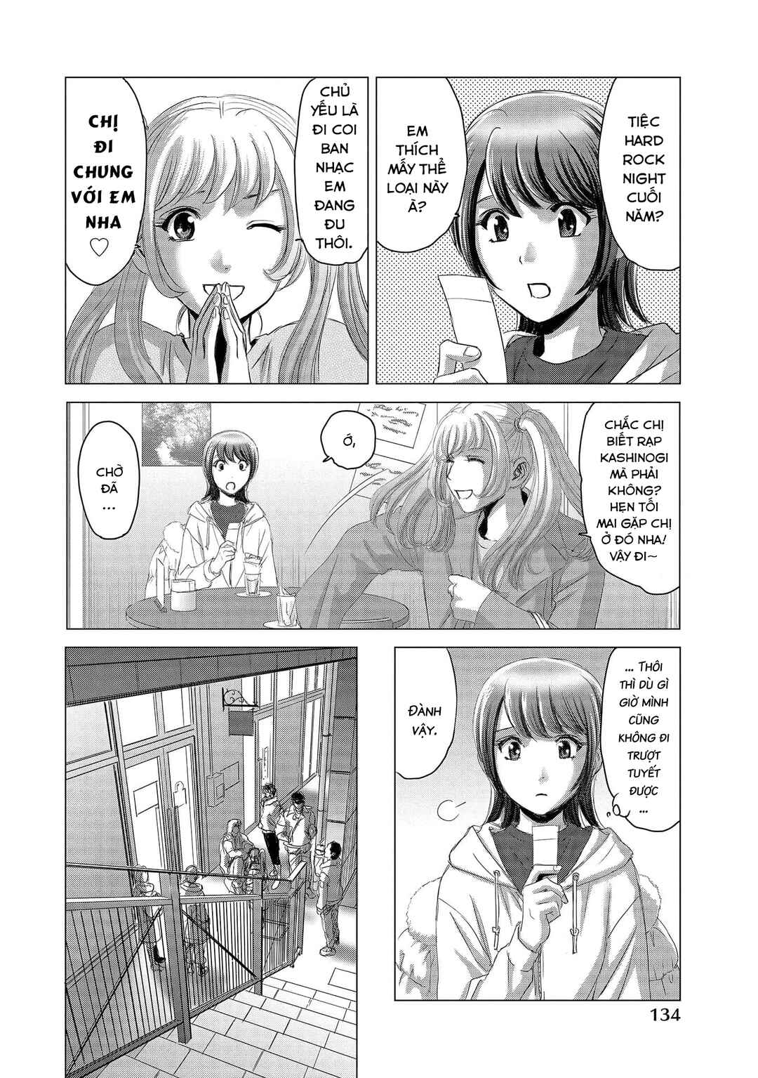 Chapter 10 - Page 13