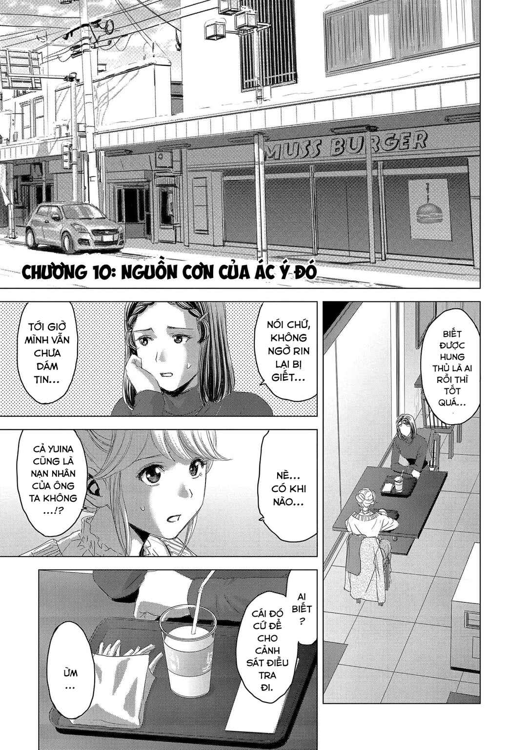 Chapter 10 - Page 2