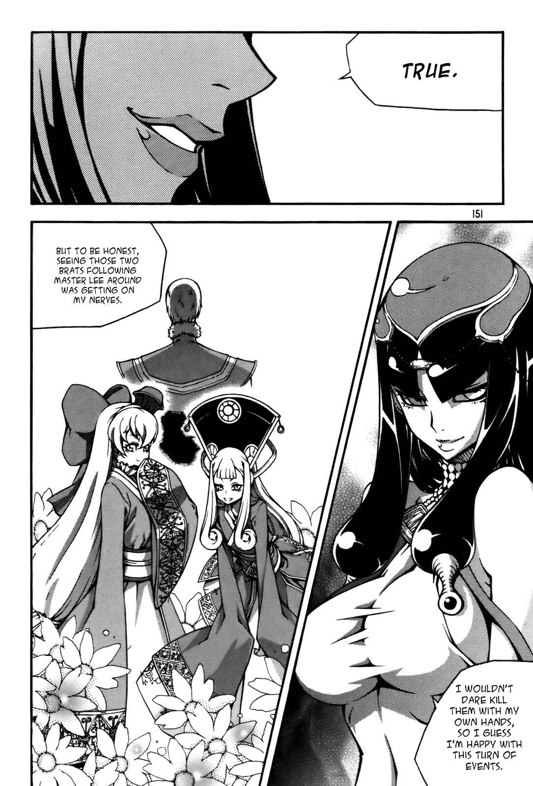 Chapter 58 - Page 1