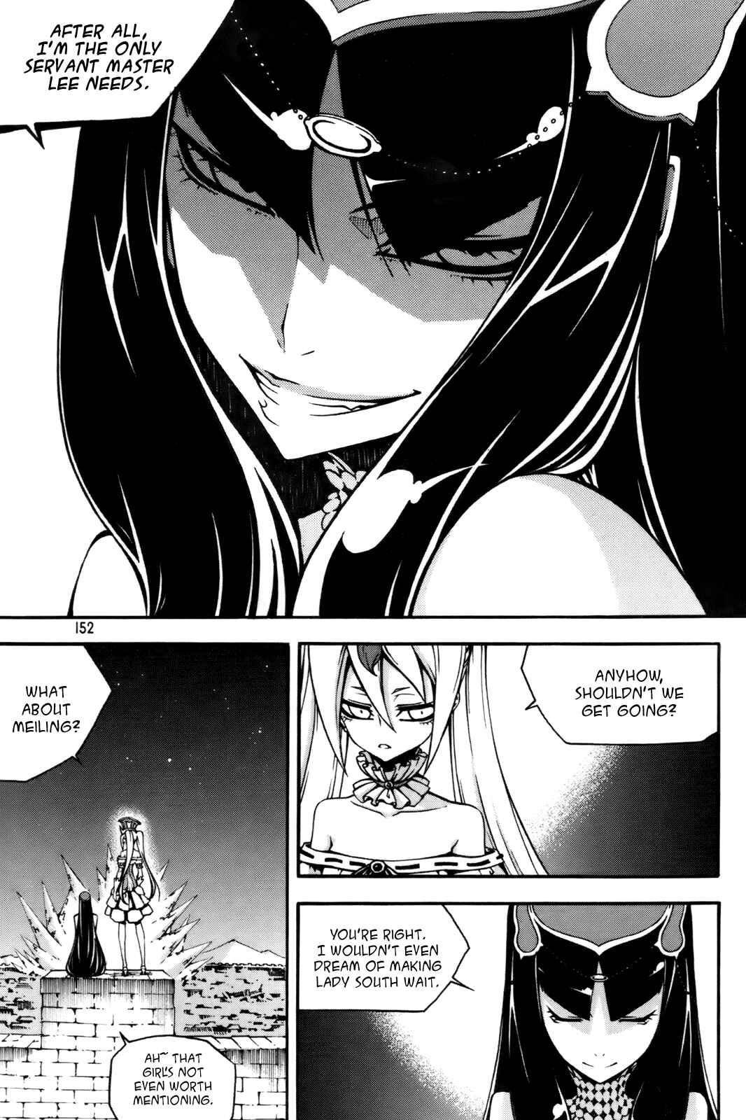 Chapter 58 - Page 2