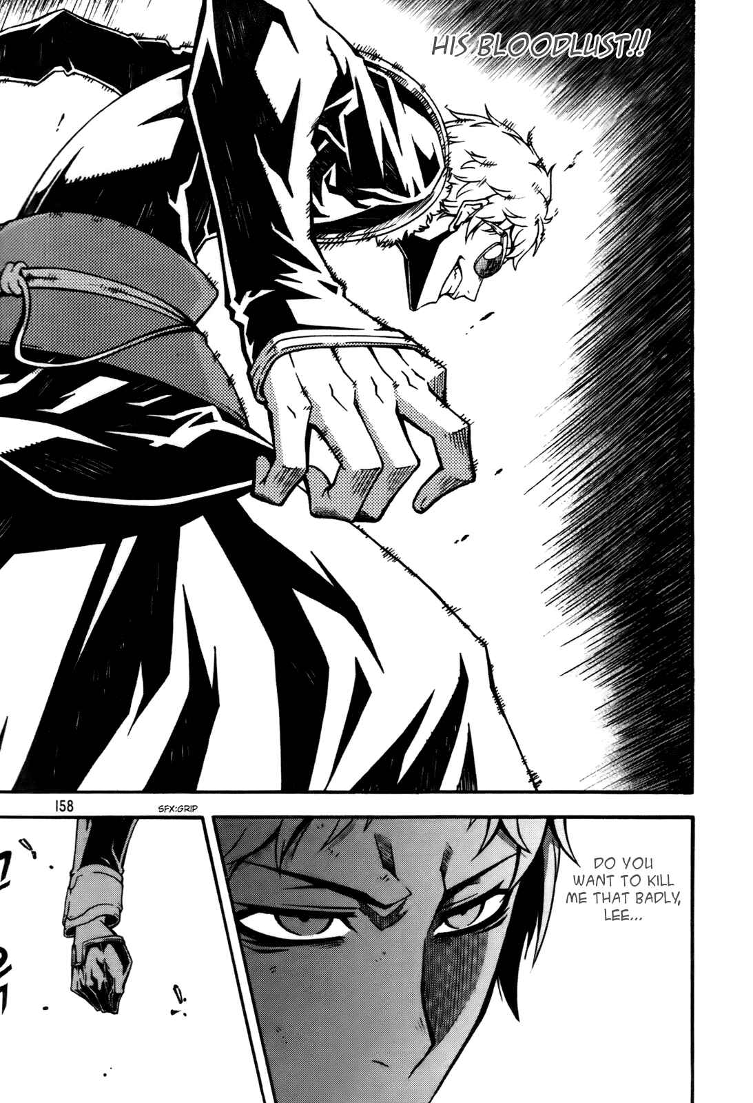 Chapter 58 - Page 8