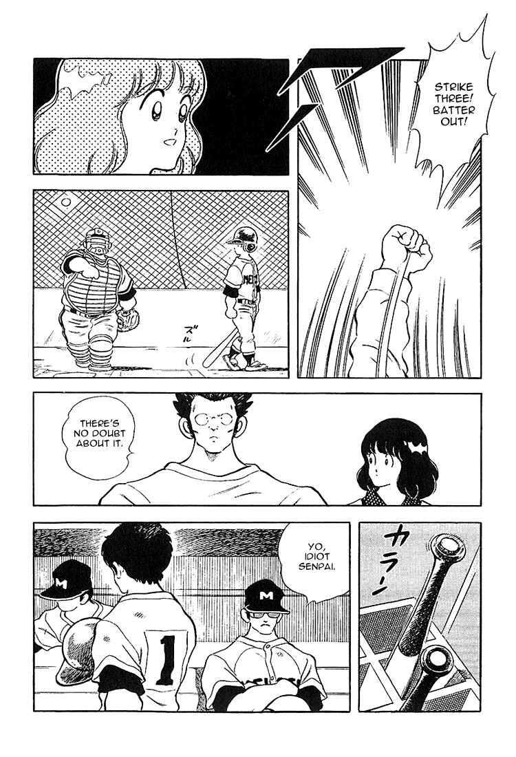 Chapter 220 - Page 12