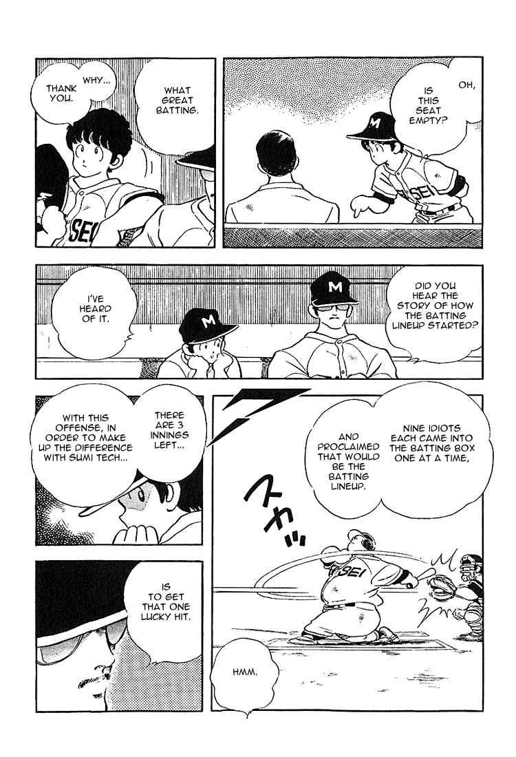 Chapter 220 - Page 13