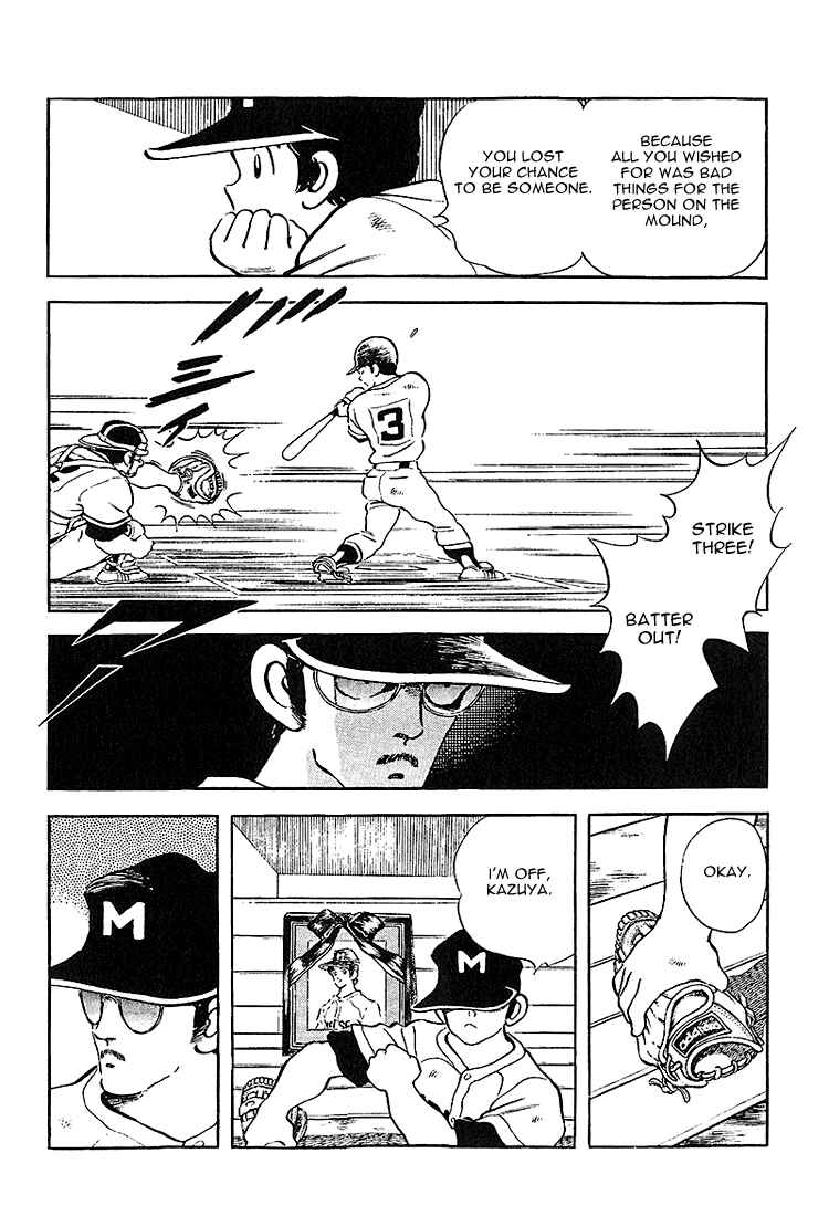 Chapter 220 - Page 17