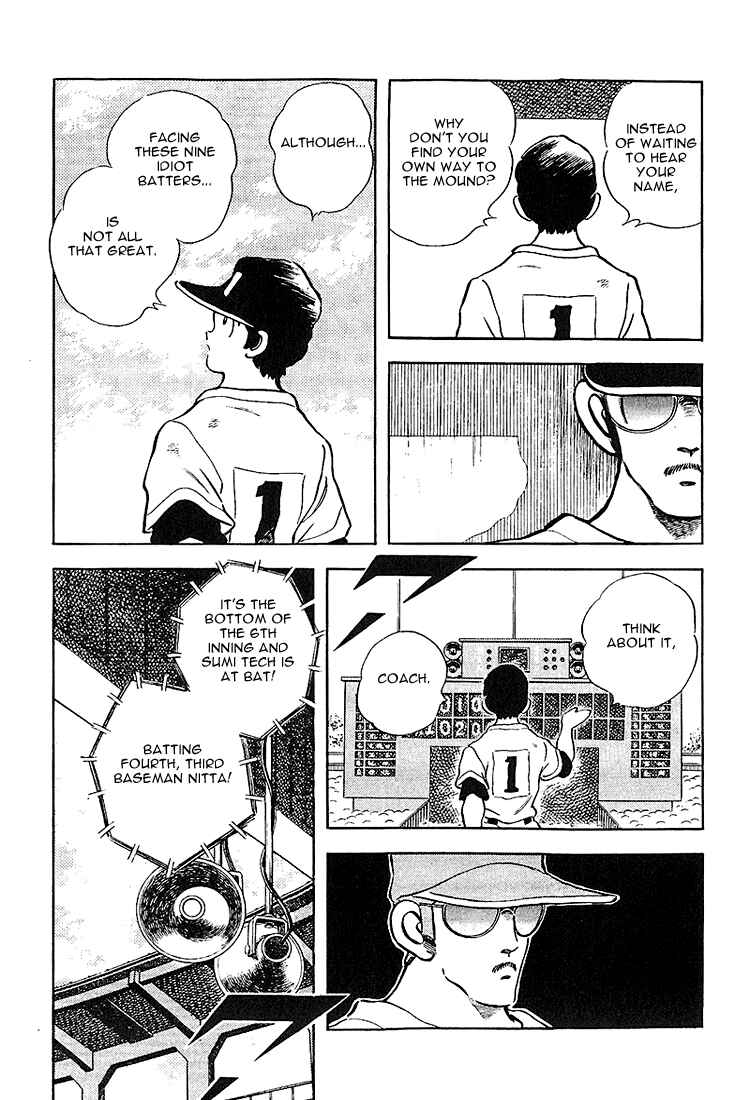 Chapter 220 - Page 18