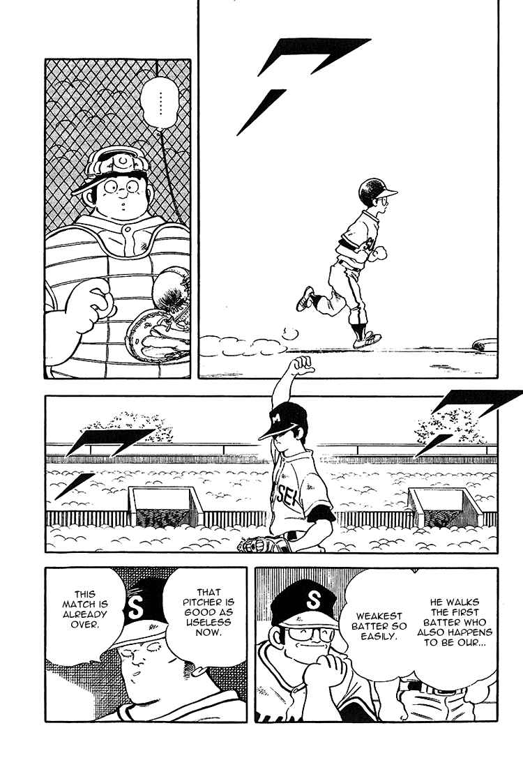 Chapter 220 - Page 2