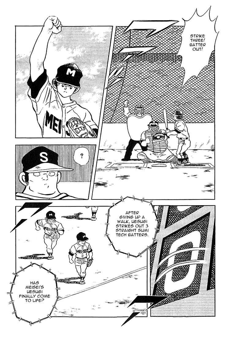 Chapter 220 - Page 6