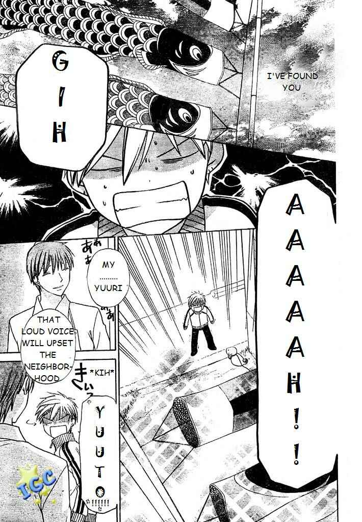 Chapter 3 - Page 3