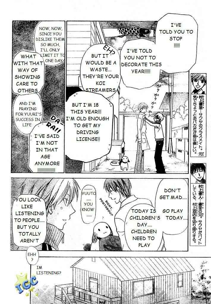 Chapter 3 - Page 4