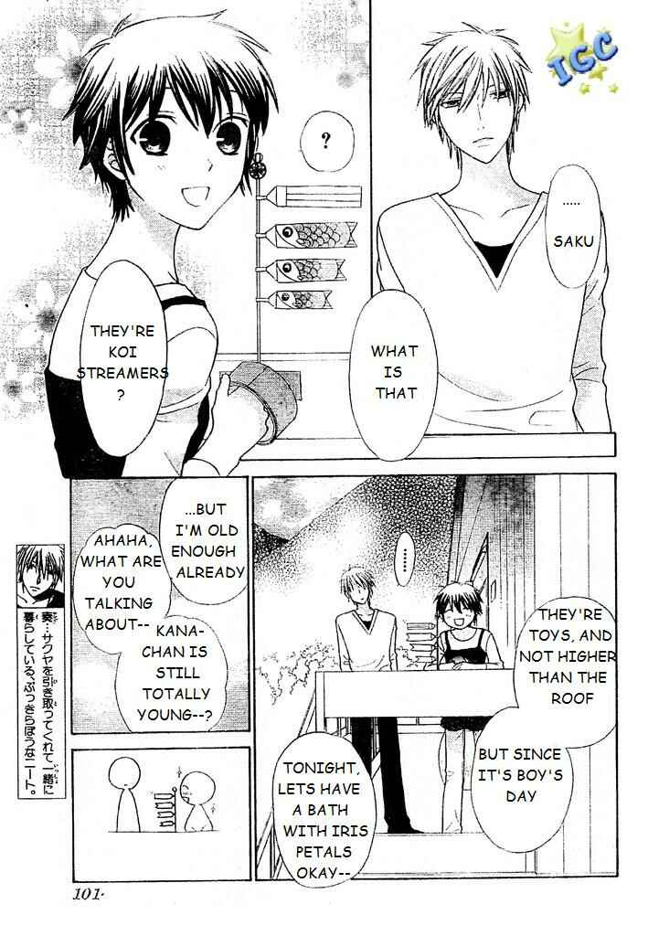 Chapter 3 - Page 5